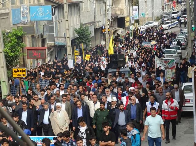 راهپیمایی ۱۳ آبان در  سوادکوه مازندران