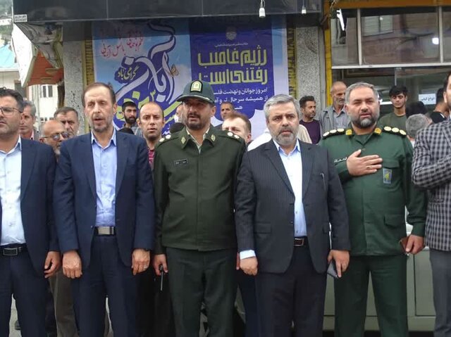 راهپیمایی ۱۳ آبان در  سوادکوه مازندران