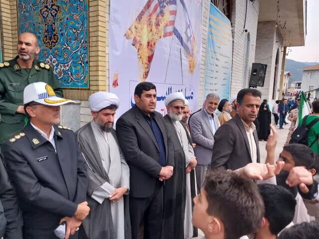 راهپیمایی ۱۳ آبان در  سوادکوه مازندران