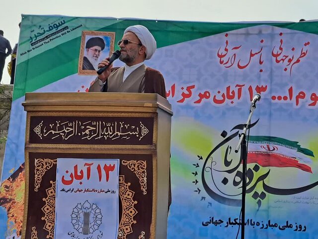 فلسطین وغزه منطقه استراتژیک برای خشکاندن رژیم صهیونیست است فلسطین وغزه منطقه استراتژیک برای خشکاندن رژیم صهیونیست است