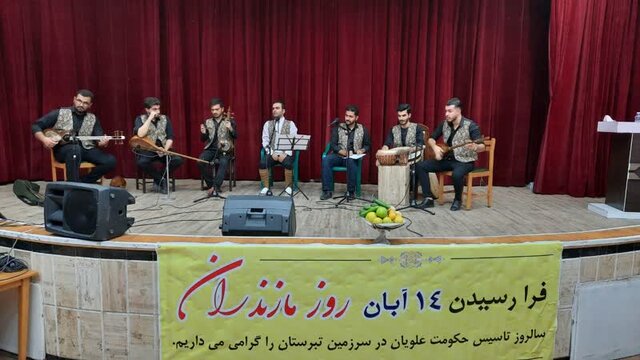 برگزاری آیین سنتی تیرماه سیزده شو و روز مازندران در آمل/  میهمانان با "خاچی" بدرقه شدند