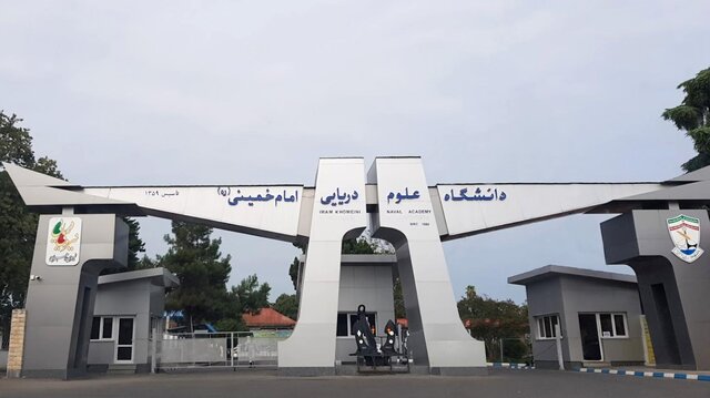 برگزاری بیستمین دوره نظری معارف جنگ سپهبد شهید علی صیاد شیرازی برگزاری بیستمین دوره نظری معارف جنگ سپهبد شهید علی صیاد شیرازی