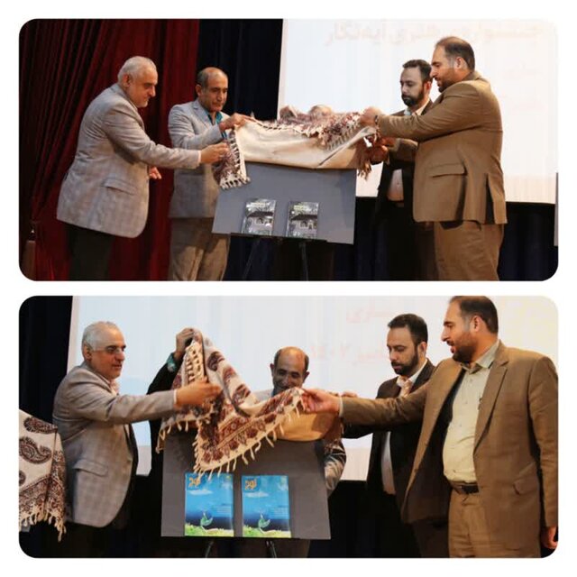 تجلیل از برگزیدگان جشنوارههای "ونوشه" و "آیهنگار" در  کانون پرورش فکری مازندران