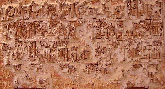 زبان تبری در حال خاموشی است