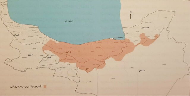 زبان تبری در حال خاموشی است