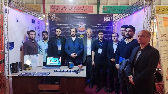 کسب مقام نخست تیم دانشجویی (NITsat ) دانشگاه نوشیروانی در مسابقات کیوبست