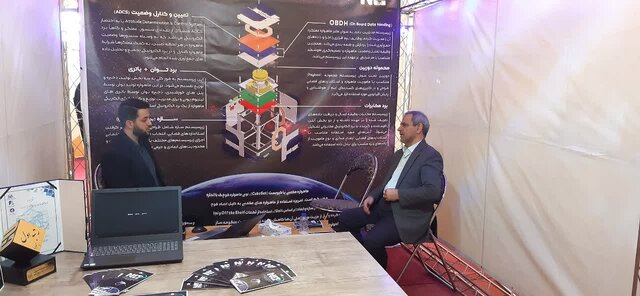 کسب مقام نخست تیم دانشجویی (NITsat ) دانشگاه نوشیروانی در مسابقات کیوبست