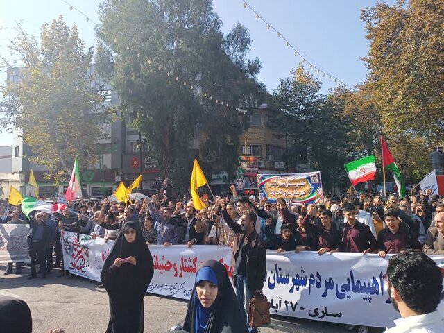 اجتماع باشکوه مردم ساری در حمایت از مردم غزه و محکومیت جنایتهای رژیم صهیونیستی