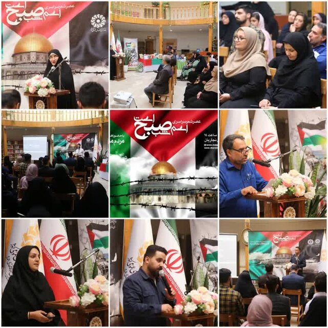 کتابخانه شهید نجاریان بابل، پایگاه فعالیتهای فرهنگی است