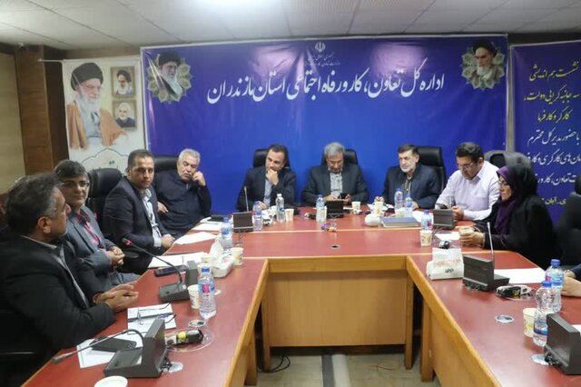 نشست سهجانبه دولت کارگر و کارفرما در مازندران برگزار شد