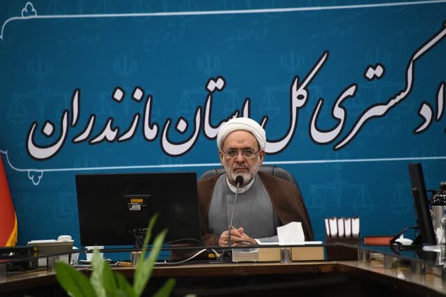 عزم جدی قوه قضایه دربرخورد با هرگونه تغییر کاربری غیر مجاز عزم جدی قوه قضایه دربرخورد با هرگونه تغییر کاربری غیر مجاز