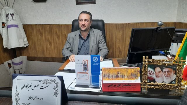 هشدار رییس بهزیستی چالوس نسبت به افزایش کارتنخوابها در شهر