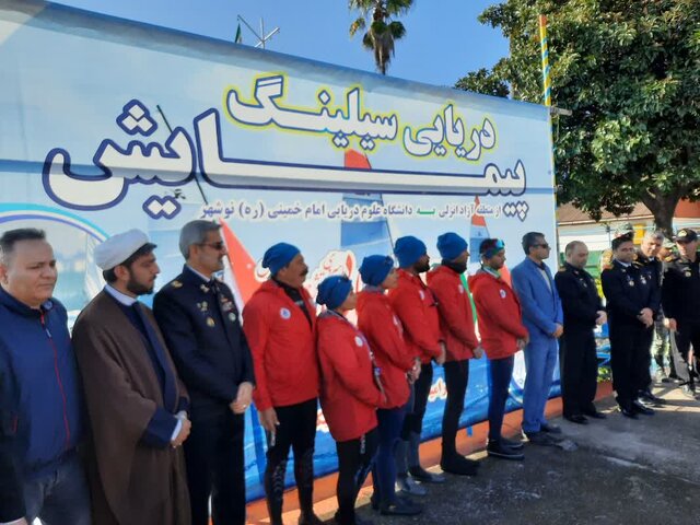 پیمایش خزر با قایق بادبانی به یاد شهدای ناوچه "پیکان"