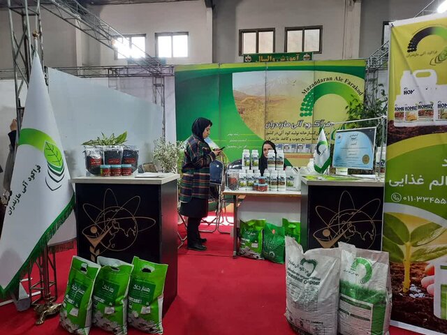 هشتمین نمایشگاه فنبازار و دستاوردهای شرکتهای فنآور و دانشبنیان در مازندران برپا شد