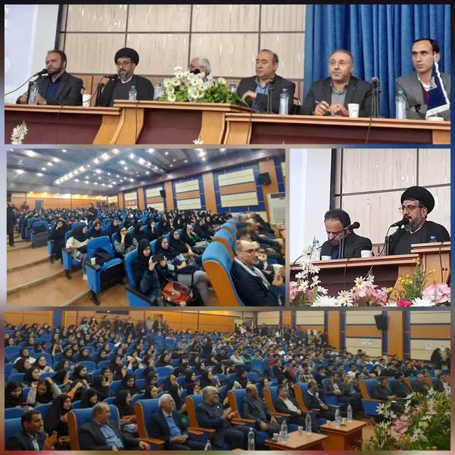 دانشجویان با تفکر جهانی شدن، تحصیل کنند