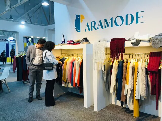 برگزاری اولین نمایشگاه تخصصی صنعت نساجی و صنایع وابسته در مازندران +تصاویر