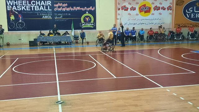 شهروند آمل، پیروز بازی فینالگونه لیگ برتر بسکتبال با ویلچر شد