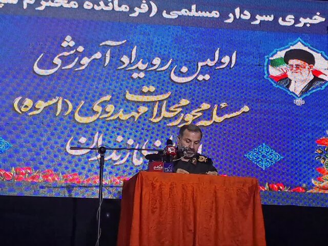 اجرای طرح "محله مهدوی" در ۹۰۷ محله مازندران اجرای طرح "محله مهدوی" در ۹۰۷ محله مازندران