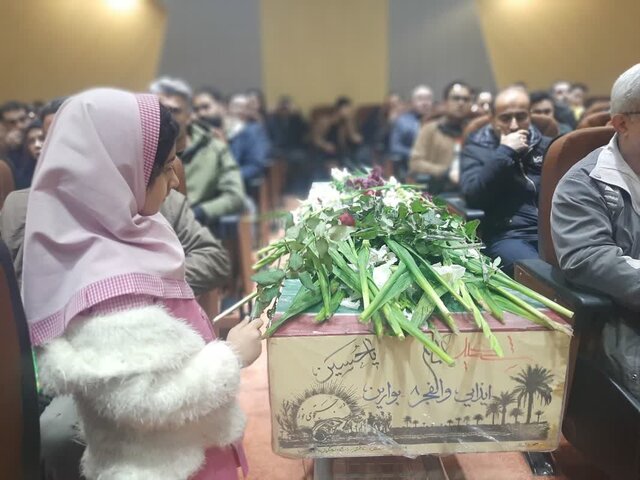 عشق بازی به سبک دانشجویی در کلاس شهید خوشنام عشق بازی به سبک دانشجویی در کلاس شهید خوشنام