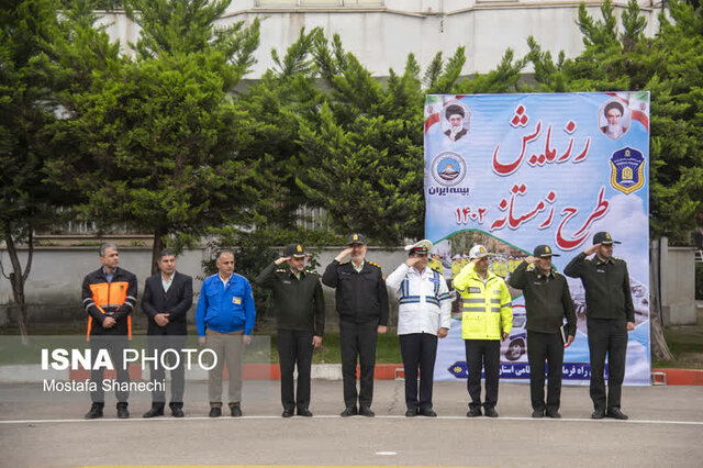برگزاری رزمایش طرح زمستانه پلیس راه در مازندران+ تصویر