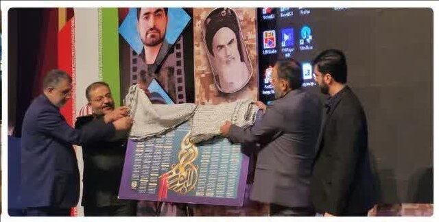 پس از جنگ غزه، بیداری جهان با تلاش رسانههای حقطلب محقق شد