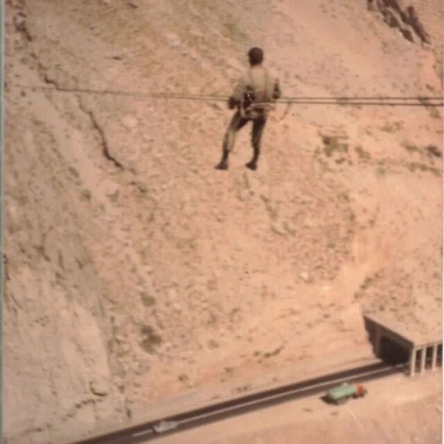 نخستین یادواره ۲۰۰ شهید ورزشکار شهرستان بابل برگزار میشود