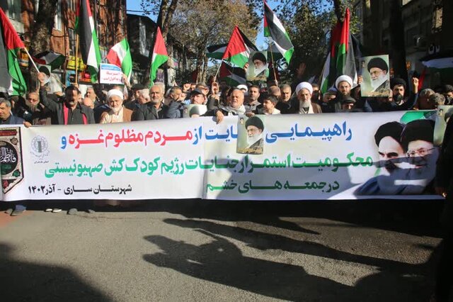 راهپیمایی سراسری مردم مازندران در حمایت از مردم مظلوم فلسطین+تصاویر