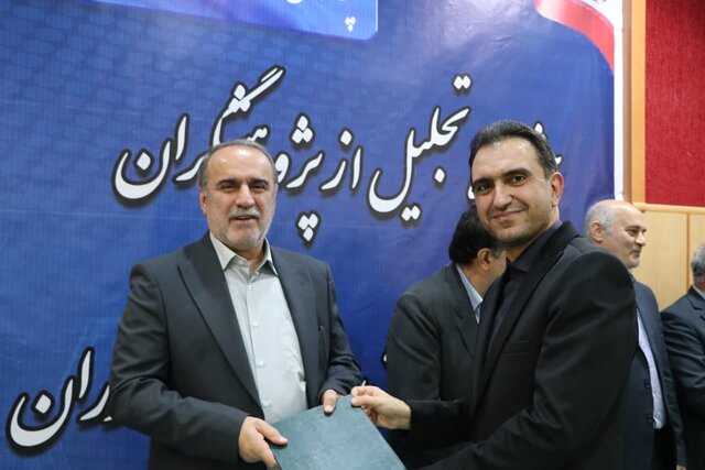 بیستوچهارمین دوره تجلیل از پژوهشگران برتر دانشگاه مازندران