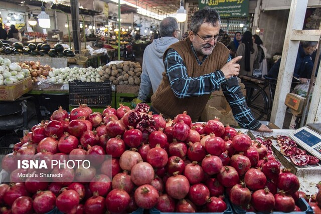 پاسداشت «شب چله» به سبک گیلانی+ویدئو