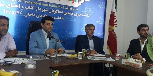 بزرگترین بوستان گردشگری در گتاب شهرستان بابل احداث میشود