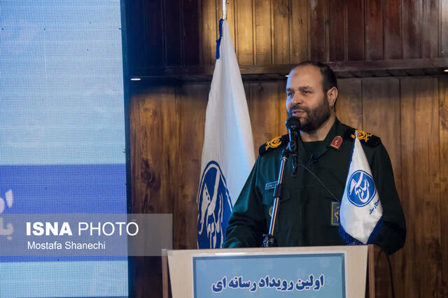 داستانی که از یک "جام" شروع شد