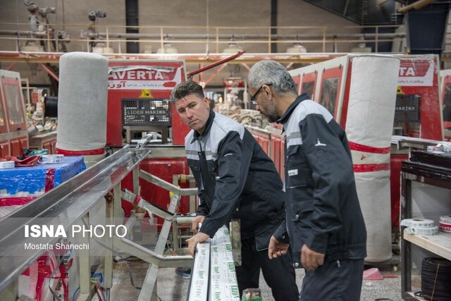 داستانی که از یک "جام" شروع شد