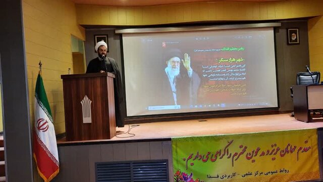 ضرورت روشنگری و جهاد تبیین در بین واحدهای صنفی مازندران