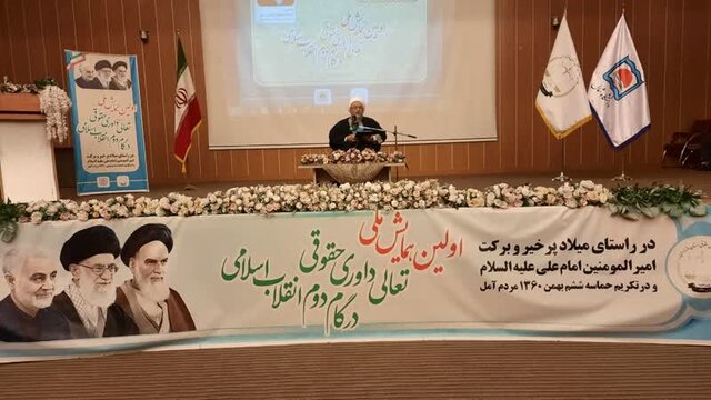 ورودی ۱۷ میلیون پرونده به محاکم قضایی باید کم شود