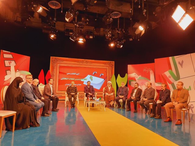 ۹ شبکه تلوزیونی تبلیغات انتخاباتی در صدا و سیمای مازندران راهاندازی شد