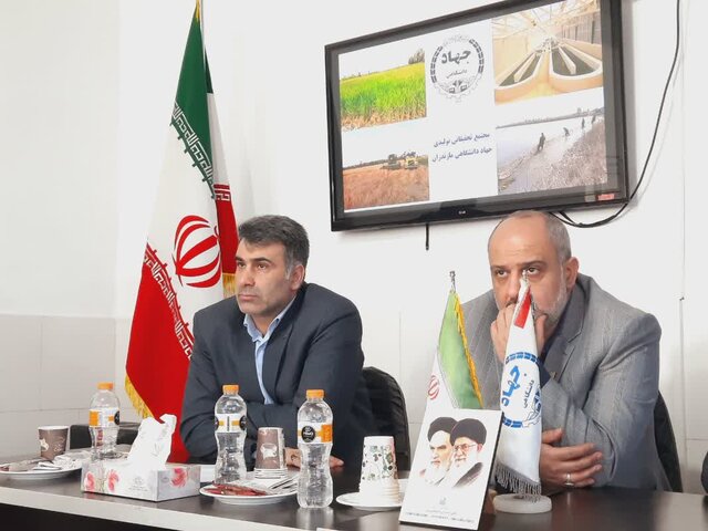 ضرورت معرفی و ظرفیتهای جهاد دانشگاهی در جامعه