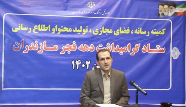 اقدامات و دستاوردهای نیروگاه شهیدسلیمی نکا در دولت سیزدهم