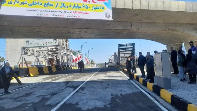 لزوم تحول زیرساختهای نوشهر به عنوان منطقه گردشگری