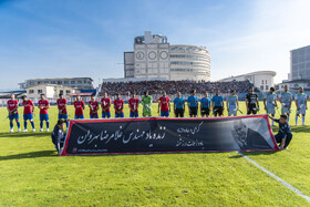 جام حذفی فوتبال؛ نساجی مازندران - آلومینیوم اراک