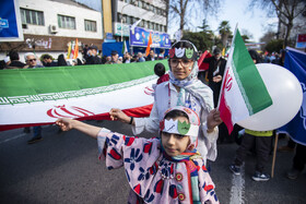 حضور نوجوانان در راهپیمایی ۲۲ بهمن ۱۴۰۲ - ساری