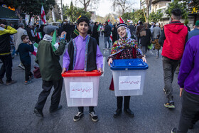 راهپیمایی ۲۲ بهمن ۱۴۰۲ - ساری