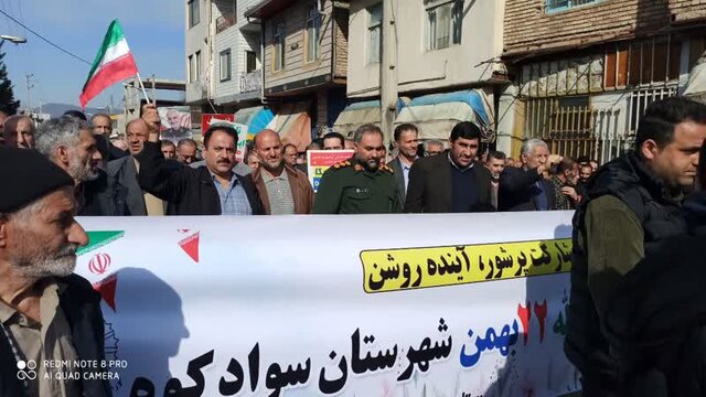 یک مسئول: حضور مردم در انتخابات ضامن تقویت جمهوری اسلامی است