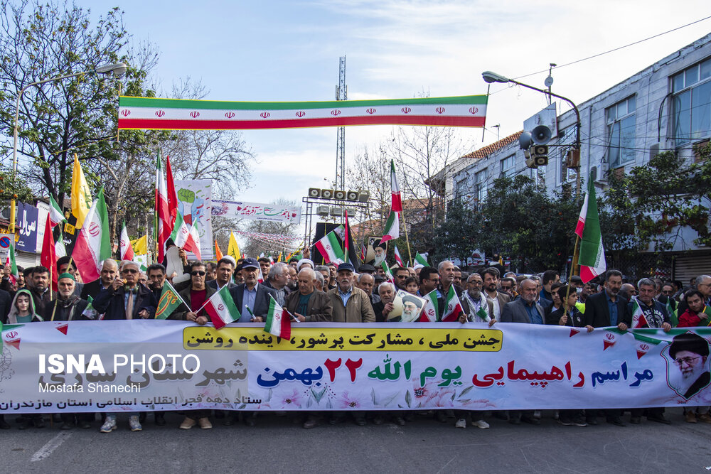 گزارش تصویری راهپیمایی ۲۲ بهمن ساری