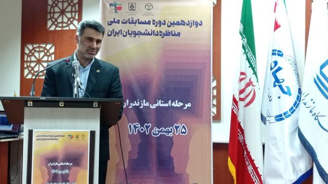 سازمان دانشجویی جهاد دانشگاهی به دنبال مناظرات با پشتوانه علمی است سازمان دانشجویی جهاد دانشگاهی به دنبال مناظرات با پشتوانه علمی است