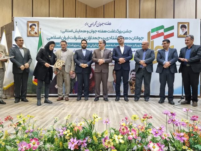 مقاومت، تلاش و فداکاری رمز موفقیت کشور است