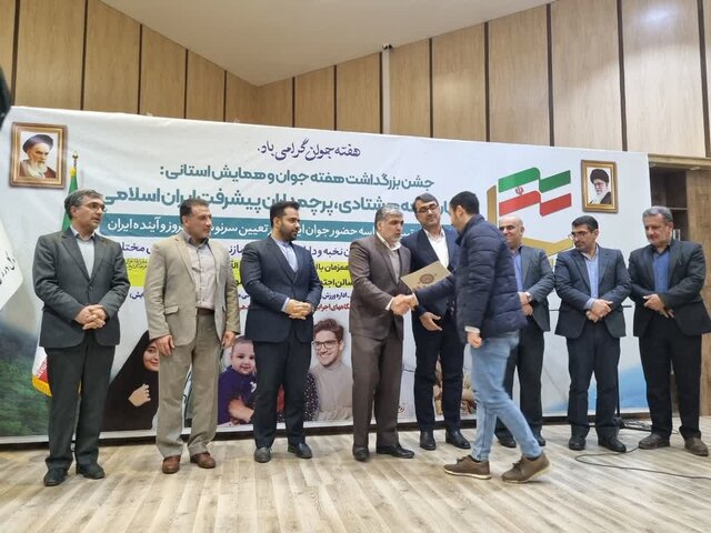مقاومت، تلاش و فداکاری رمز موفقیت کشور است مقاومت، تلاش و فداکاری رمز موفقیت کشور است