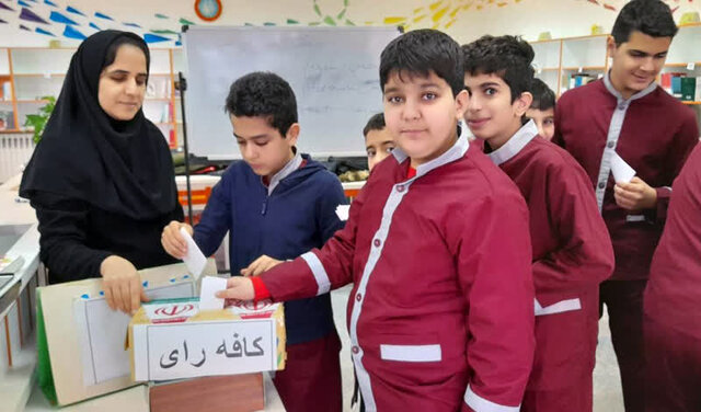 نشست «گفتمان انتخاباتی» در کانون پرورش فکری مازندران برگزار شد  نشست «گفتمان انتخاباتی» در کانون پرورش فکری مازندران برگزار شد