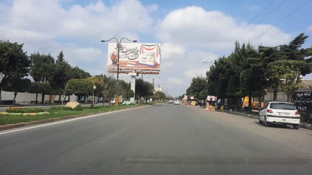 نسخه سرنوشت