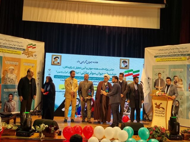 ۲۰۰ هزار نفر به جمعیت جوان مازندران اضافه شدند