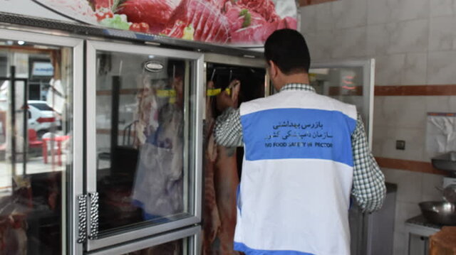 عکس از آرشیو آماده باش گروههای نظارتی دامپزشکی خراسان رضوی